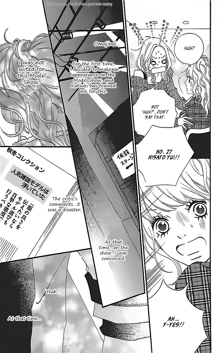 Runway no Koibito Chapter 2.3 page 29 - Vol.2 Chapter 3: Stage 2