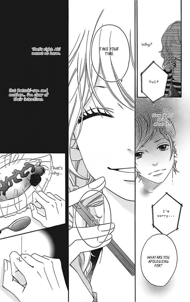Runway no Koibito Chapter 2.3 page 3 - Vol.2 Chapter 3: Stage 2