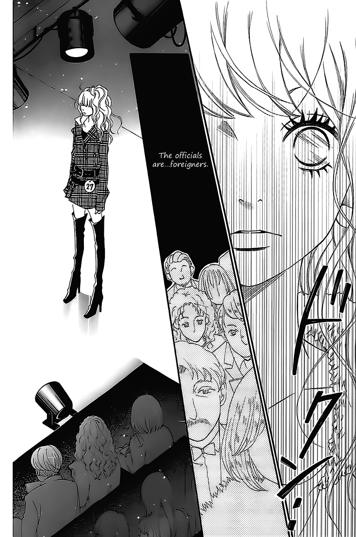 Runway no Koibito Chapter 2.3 page 30 - Vol.2 Chapter 3: Stage 2