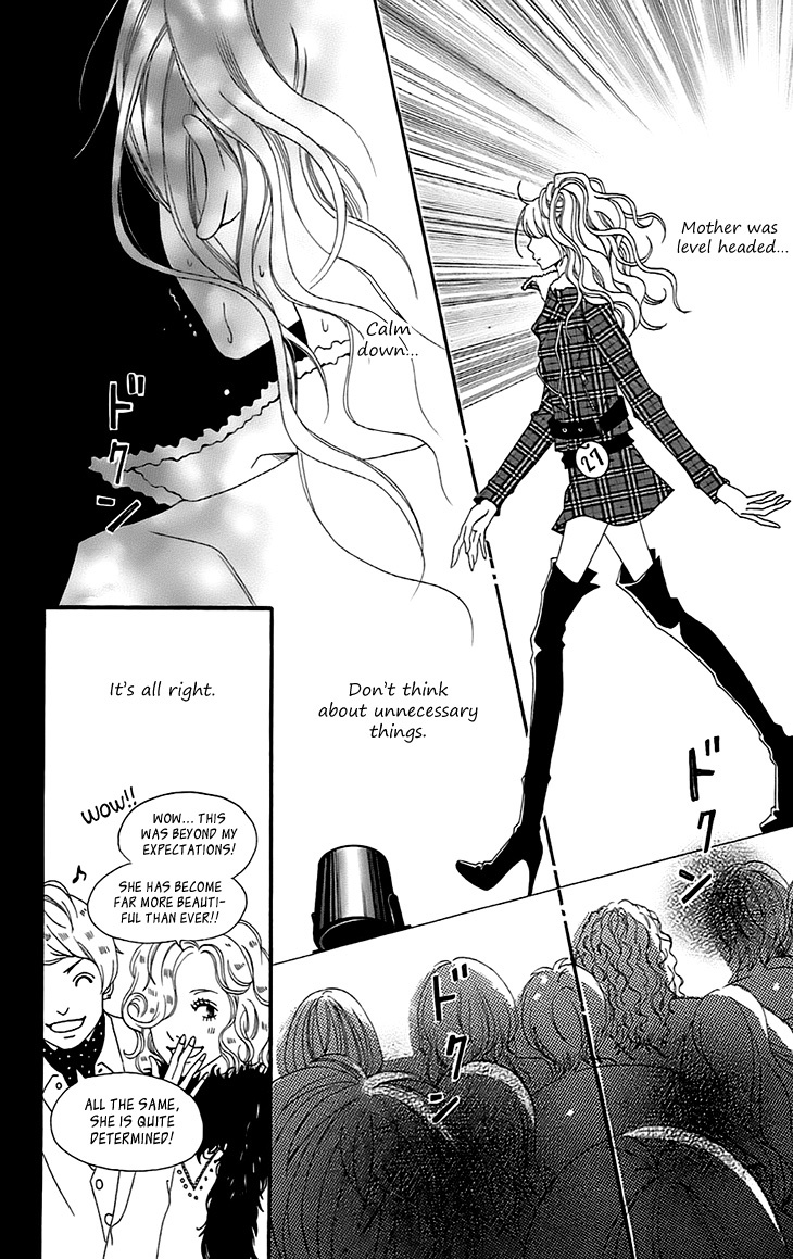 Runway no Koibito Chapter 2.3 page 32 - Vol.2 Chapter 3: Stage 2