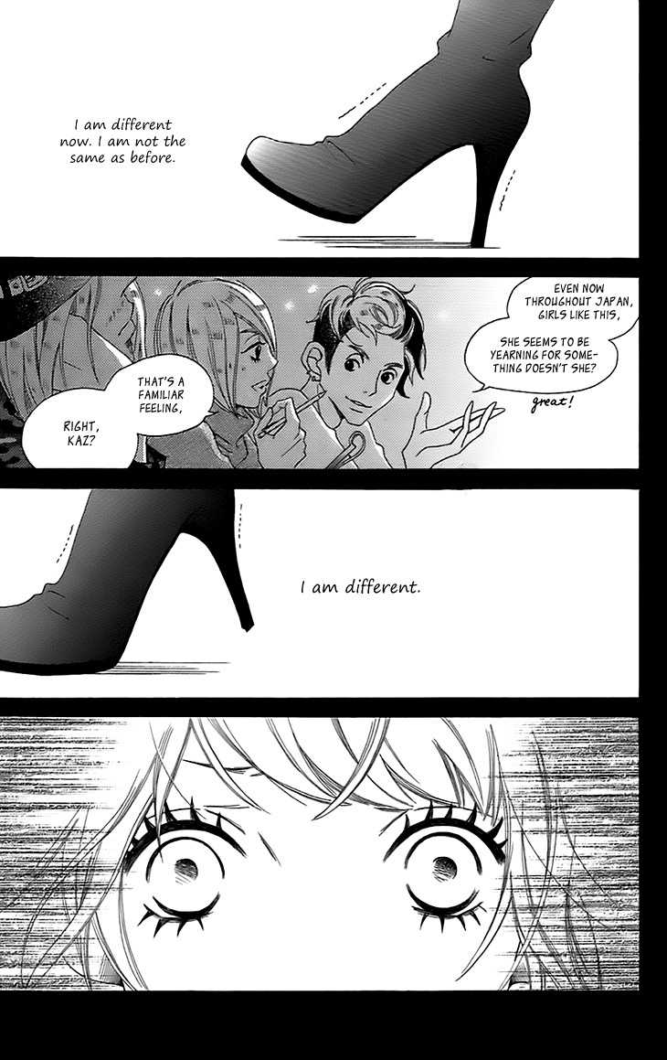 Runway no Koibito Chapter 2.3 page 33 - Vol.2 Chapter 3: Stage 2