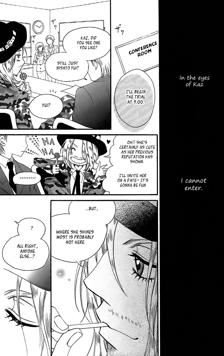 Runway no Koibito Chapter 2.3 page 35 - Vol.2 Chapter 3: Stage 2
