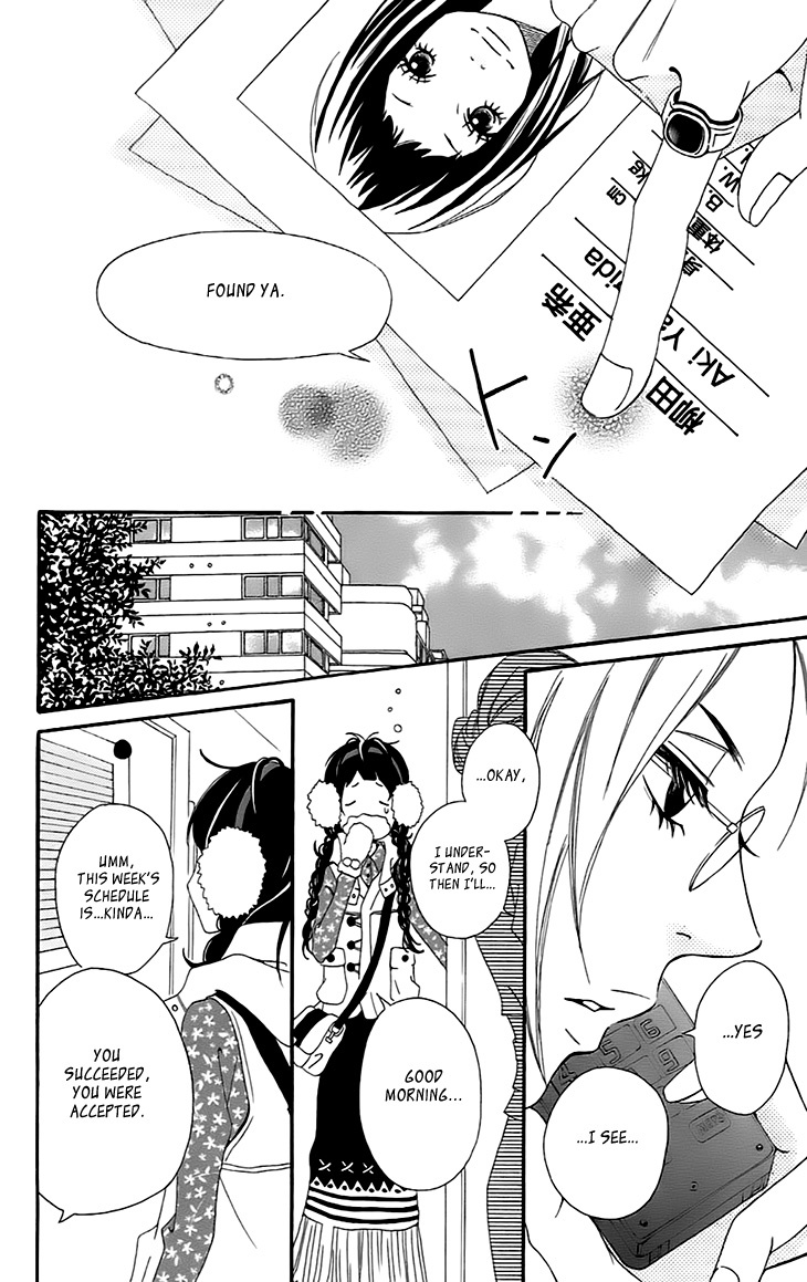 Runway no Koibito Chapter 2.3 page 36 - Vol.2 Chapter 3: Stage 2
