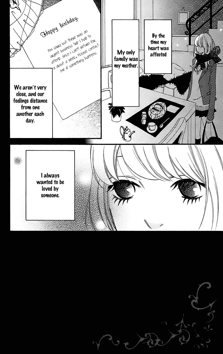Runway no Koibito Chapter 2.3 page 6 - Vol.2 Chapter 3: Stage 2