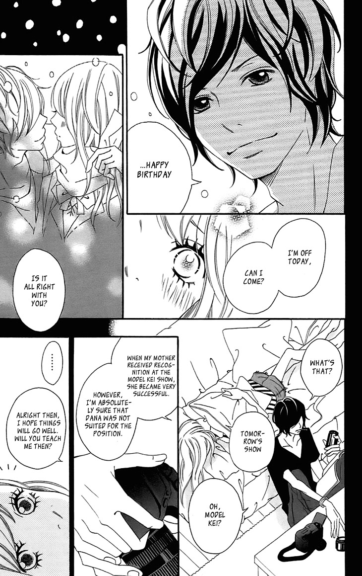 Runway no Koibito Chapter 2.3 page 9 - Vol.2 Chapter 3: Stage 2