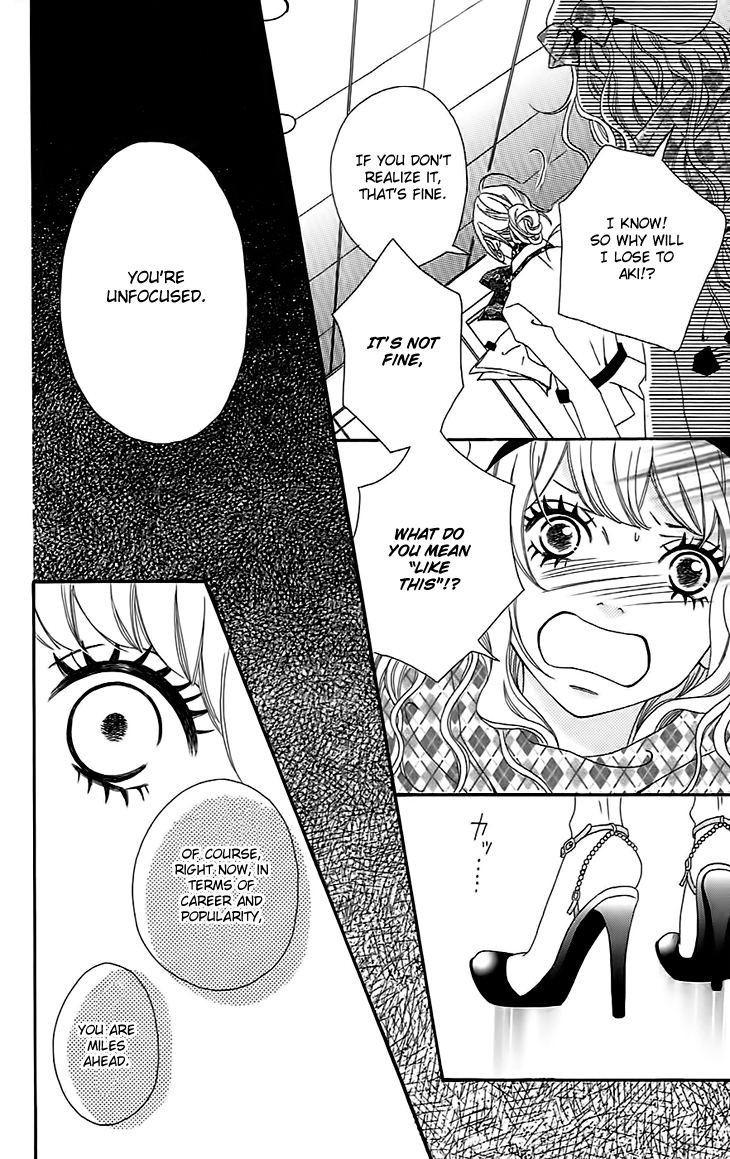 Runway no Koibito Chapter 2.4 page 12 - Vol.2 Chapter 4: Stage 3