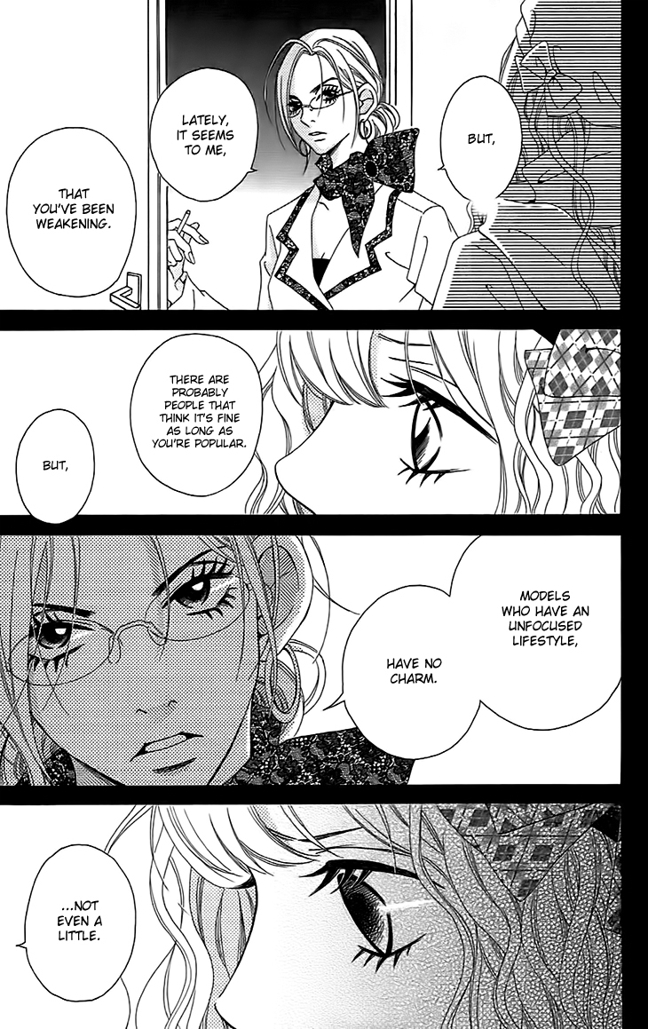 Runway no Koibito Chapter 2.4 page 13 - Vol.2 Chapter 4: Stage 3