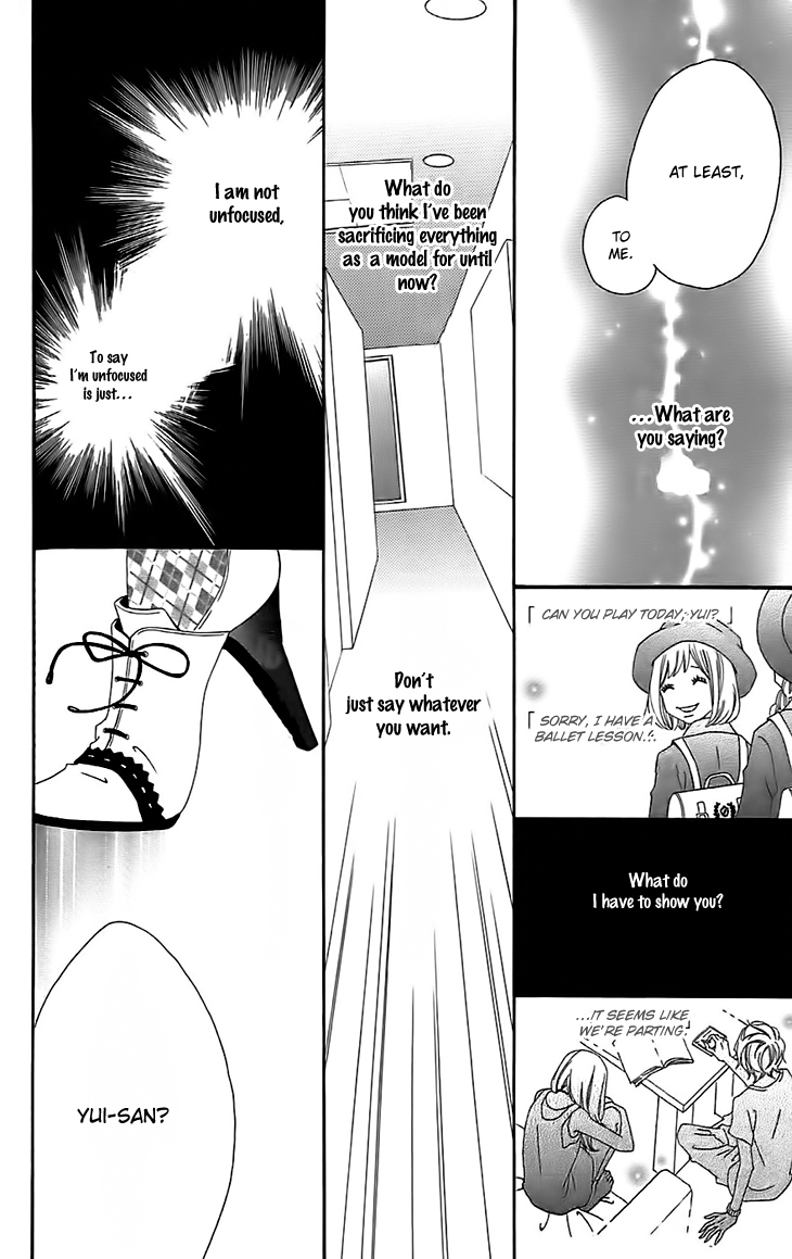 Runway no Koibito Chapter 2.4 page 14 - Vol.2 Chapter 4: Stage 3