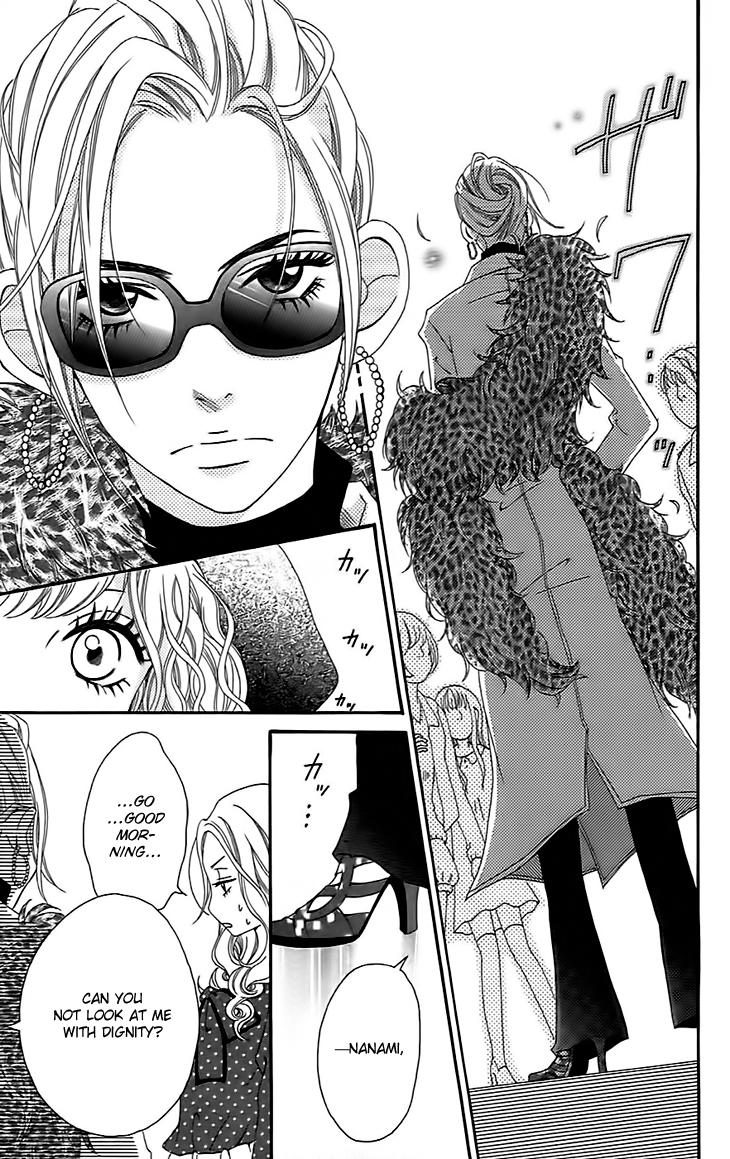 Runway no Koibito Chapter 2.4 page 25 - Vol.2 Chapter 4: Stage 3