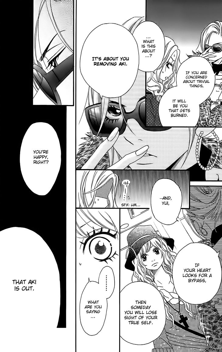 Runway no Koibito Chapter 2.4 page 26 - Vol.2 Chapter 4: Stage 3