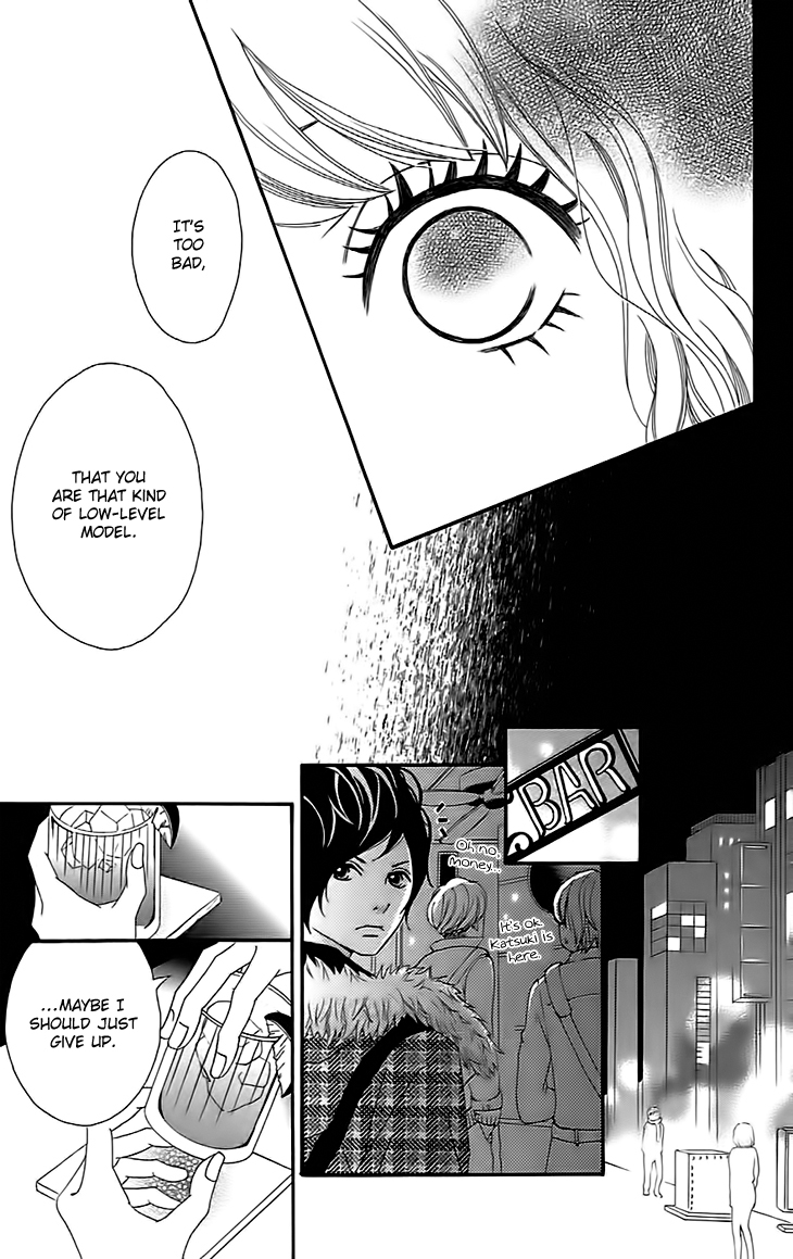 Runway no Koibito Chapter 2.4 page 27 - Vol.2 Chapter 4: Stage 3