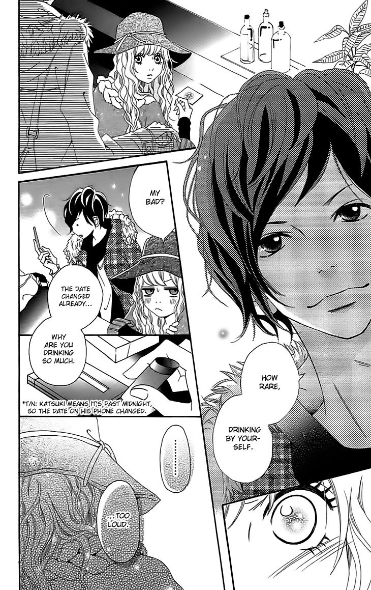 Runway no Koibito Chapter 2.4 page 28 - Vol.2 Chapter 4: Stage 3