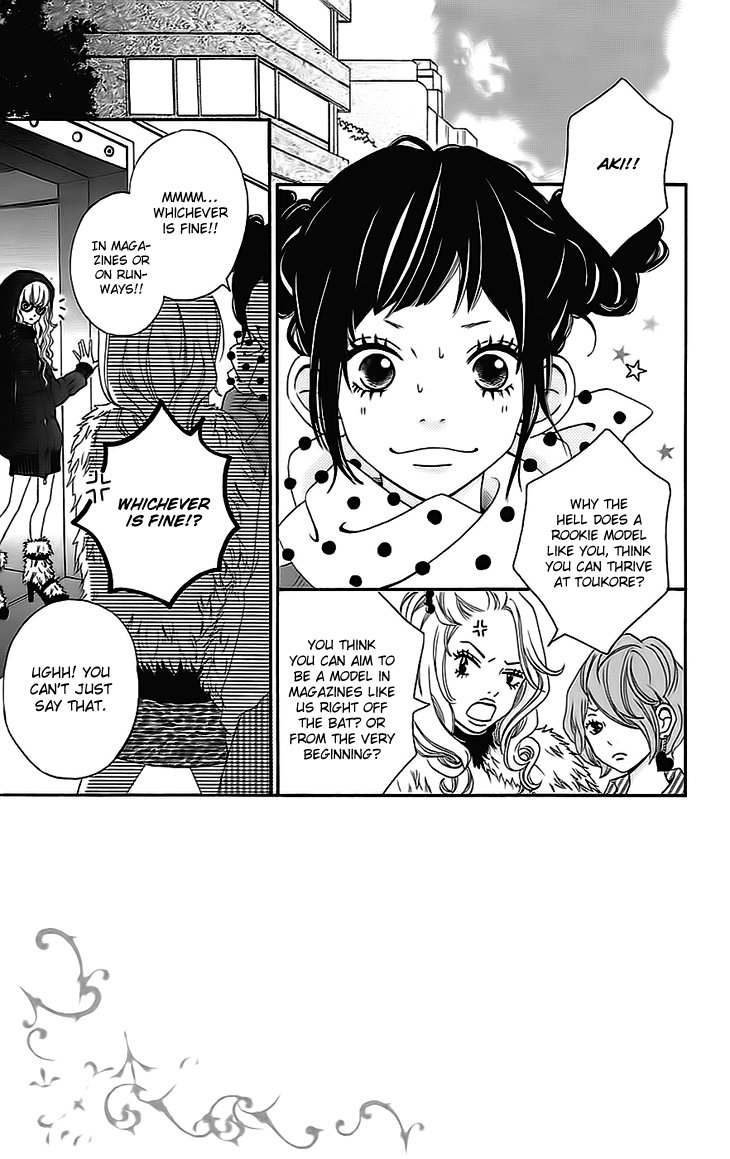Runway no Koibito Chapter 2.4 page 3 - Vol.2 Chapter 4: Stage 3