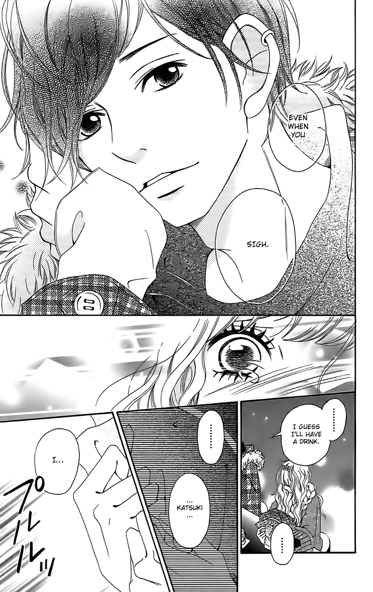 Runway no Koibito Chapter 2.4 page 33 - Vol.2 Chapter 4: Stage 3
