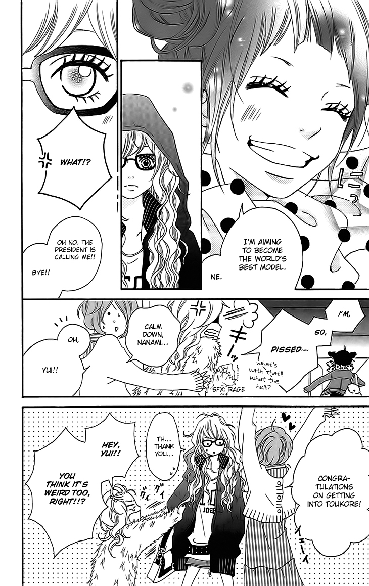 Runway no Koibito Chapter 2.4 page 4 - Vol.2 Chapter 4: Stage 3