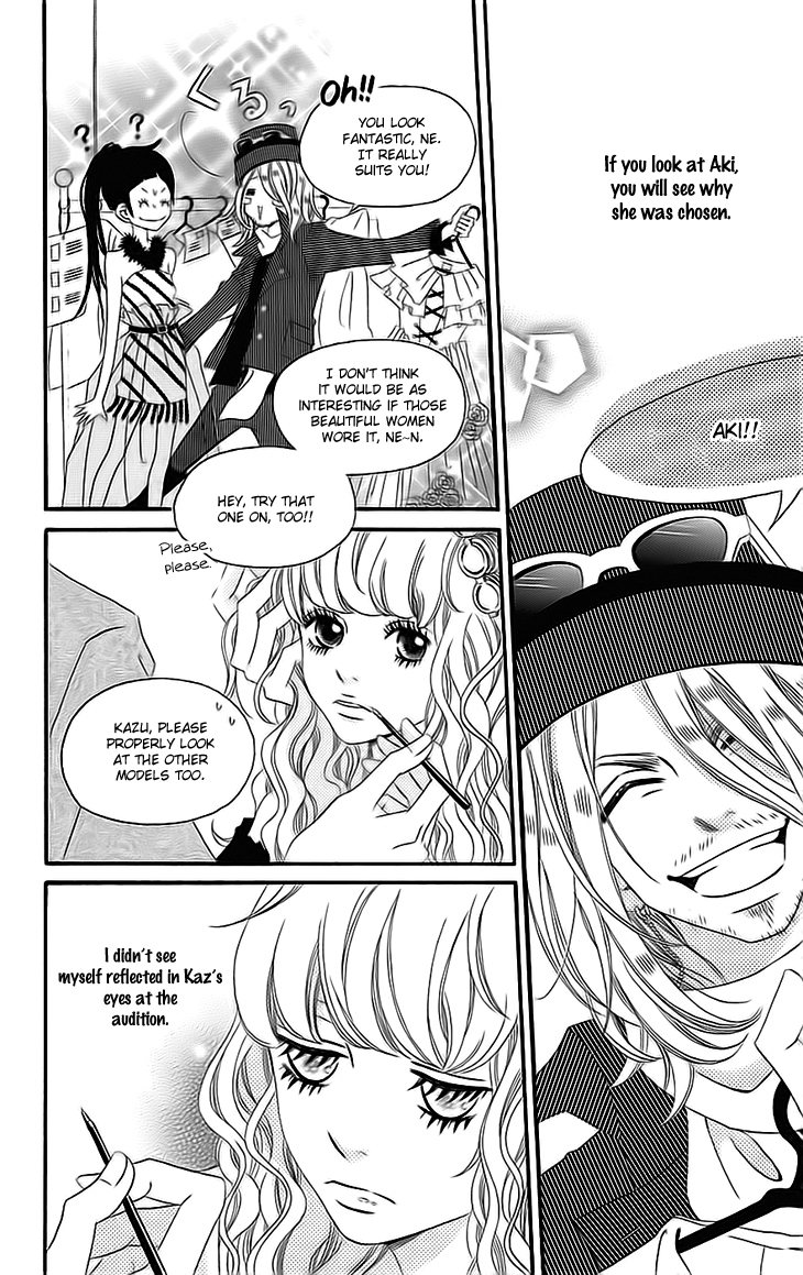 Runway no Koibito Chapter 2.4 page 6 - Vol.2 Chapter 4: Stage 3