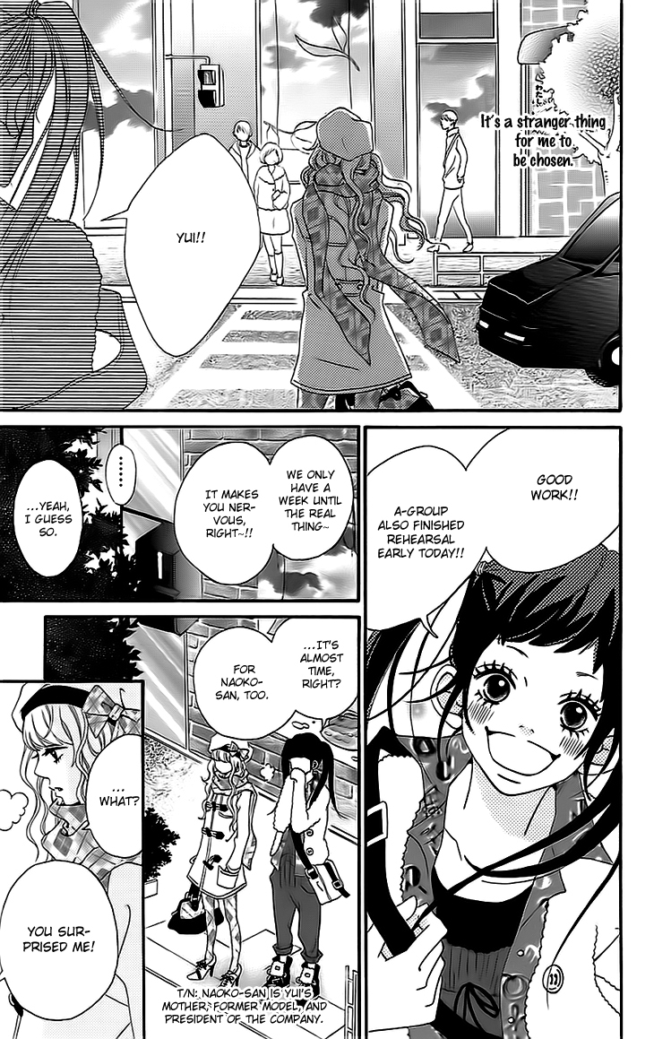 Runway no Koibito Chapter 2.4 page 7 - Vol.2 Chapter 4: Stage 3