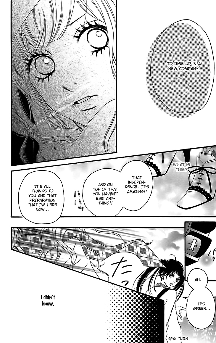 Runway no Koibito Chapter 2.4 page 8 - Vol.2 Chapter 4: Stage 3