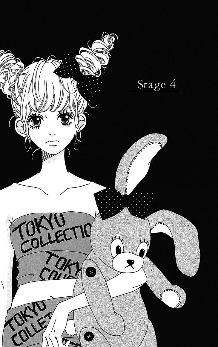 Runway no Koibito Chapter 2.5 page 1 - Vol.2 Chapter 5: Stage 4