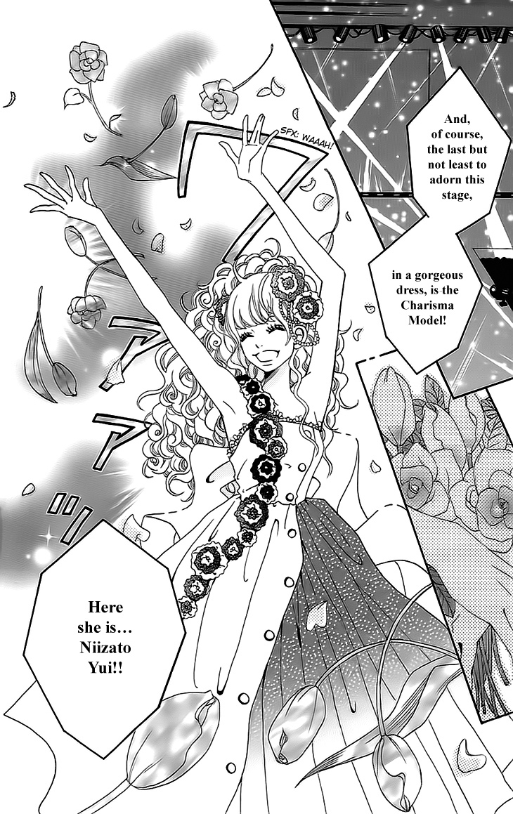 Runway no Koibito Chapter 2.5 page 10 - Vol.2 Chapter 5: Stage 4