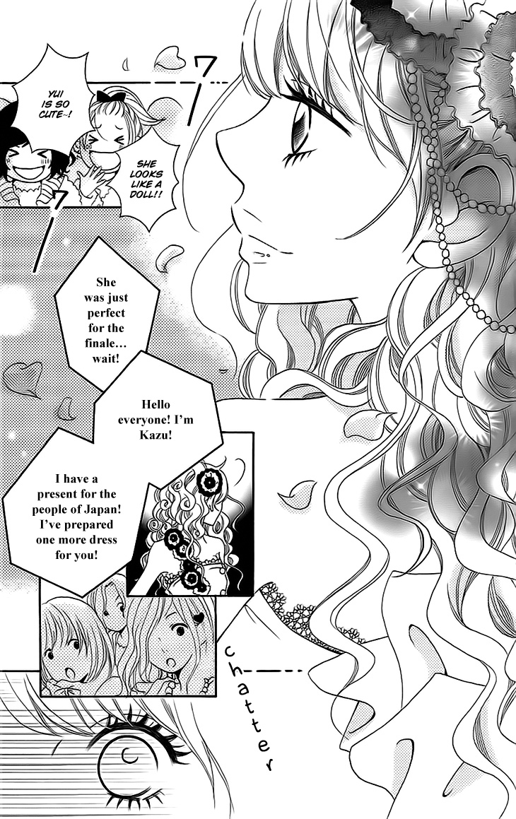 Runway no Koibito Chapter 2.5 page 11 - Vol.2 Chapter 5: Stage 4