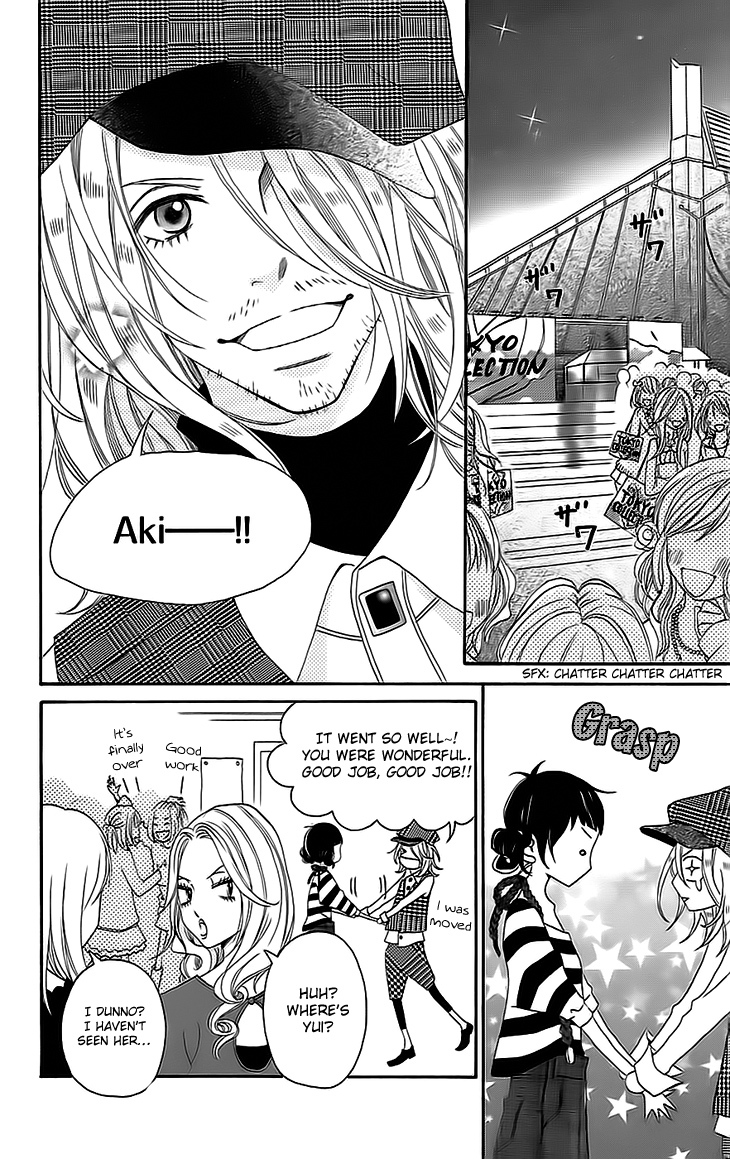 Runway no Koibito Chapter 2.5 page 18 - Vol.2 Chapter 5: Stage 4