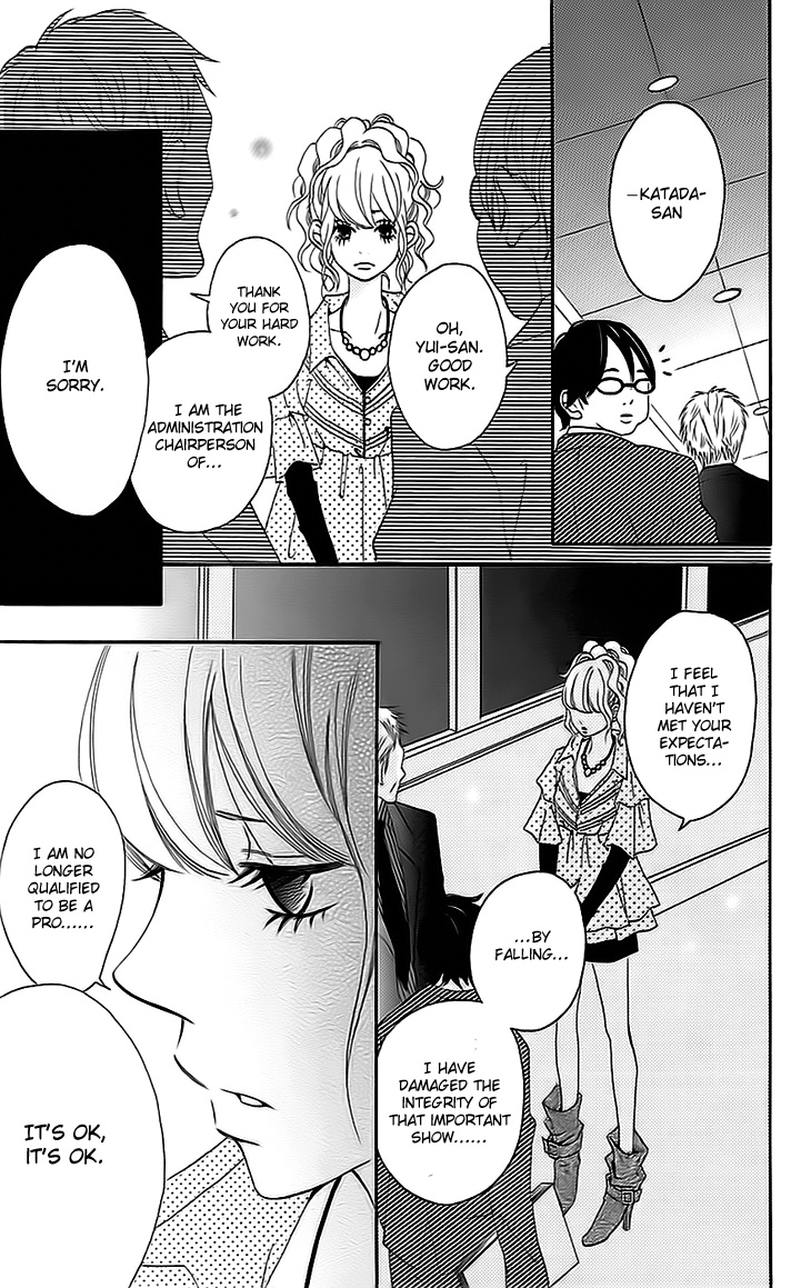 Runway no Koibito Chapter 2.5 page 19 - Vol.2 Chapter 5: Stage 4