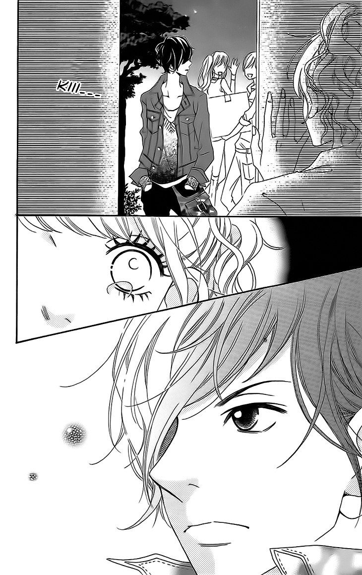 Runway no Koibito Chapter 2.5 page 22 - Vol.2 Chapter 5: Stage 4