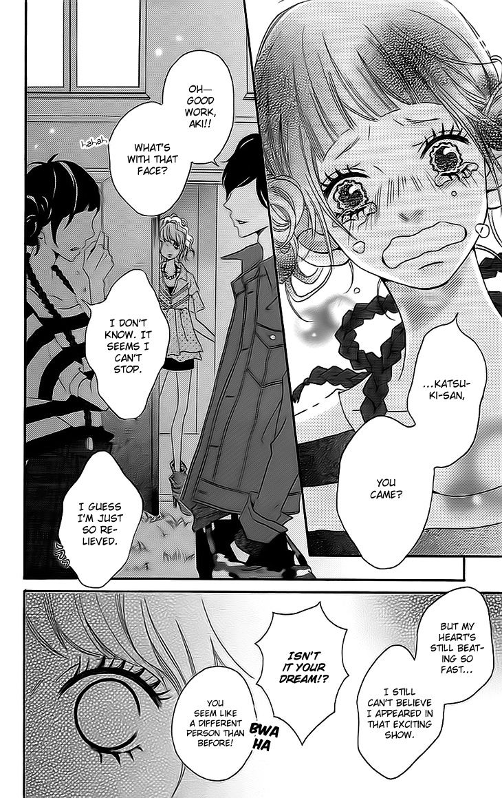 Runway no Koibito Chapter 2.5 page 24 - Vol.2 Chapter 5: Stage 4