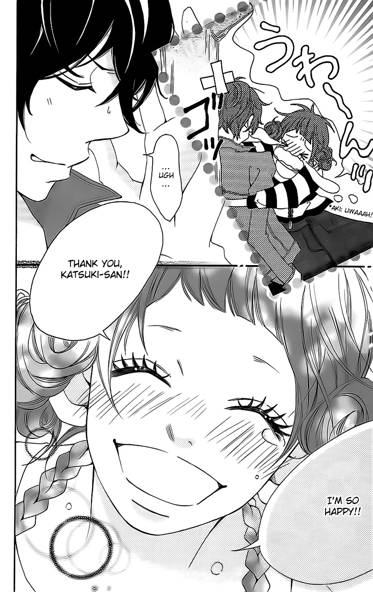 Runway no Koibito Chapter 2.5 page 26 - Vol.2 Chapter 5: Stage 4