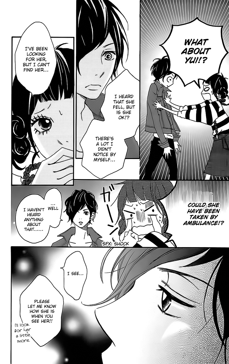 Runway no Koibito Chapter 2.5 page 28 - Vol.2 Chapter 5: Stage 4