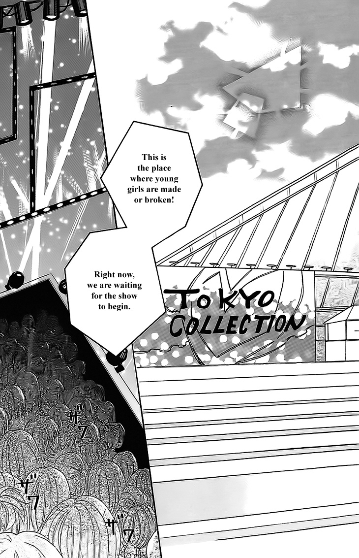 Runway no Koibito Chapter 2.5 page 3 - Vol.2 Chapter 5: Stage 4