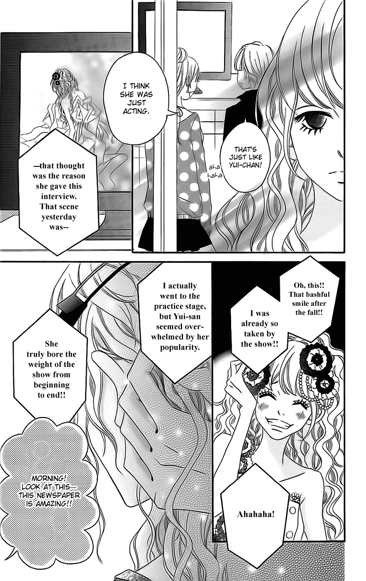Runway no Koibito Chapter 2.5 page 31 - Vol.2 Chapter 5: Stage 4