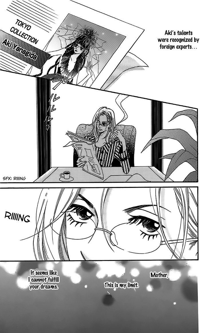 Runway no Koibito Chapter 2.5 page 33 - Vol.2 Chapter 5: Stage 4