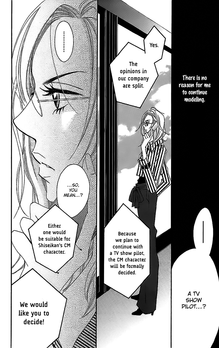 Runway no Koibito Chapter 2.5 page 34 - Vol.2 Chapter 5: Stage 4