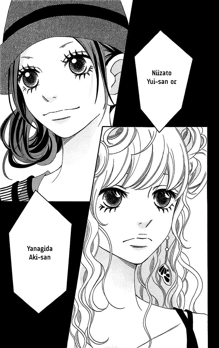 Runway no Koibito Chapter 2.5 page 35 - Vol.2 Chapter 5: Stage 4