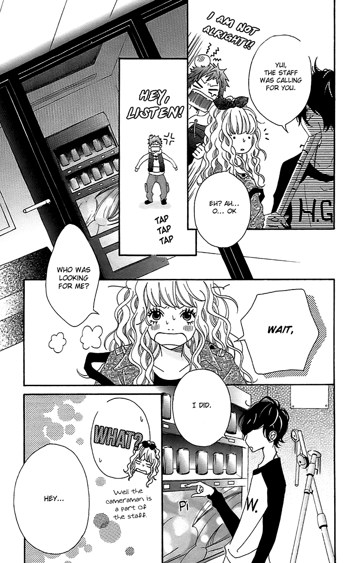 Runway no Koibito Chapter 2.6-1 page 12 - Vol.2 Chapter 6.1: Stage 5
