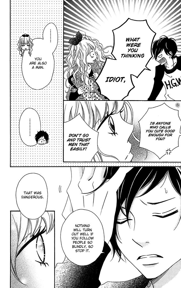 Runway no Koibito Chapter 2.6-1 page 13 - Vol.2 Chapter 6.1: Stage 5