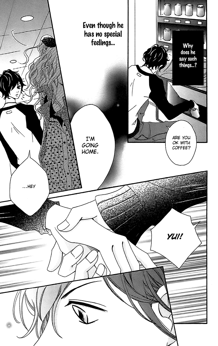 Runway no Koibito Chapter 2.6-1 page 14 - Vol.2 Chapter 6.1: Stage 5