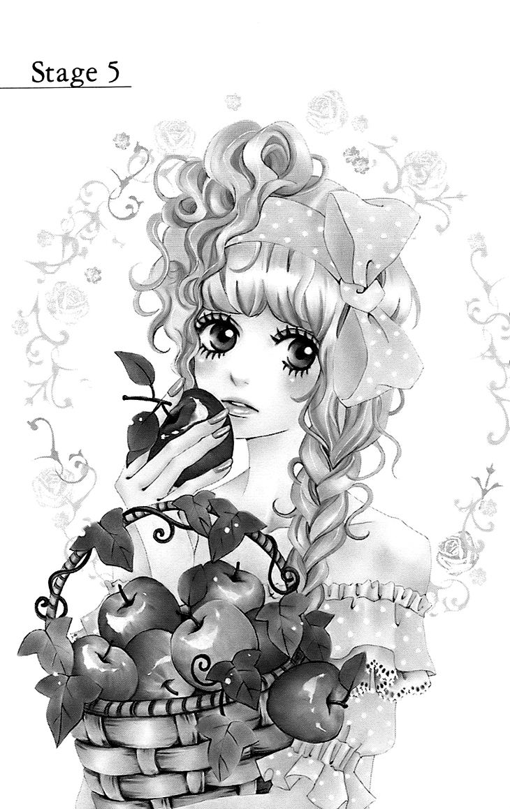 Runway no Koibito Chapter 2.6-1 page 2 - Vol.2 Chapter 6.1: Stage 5