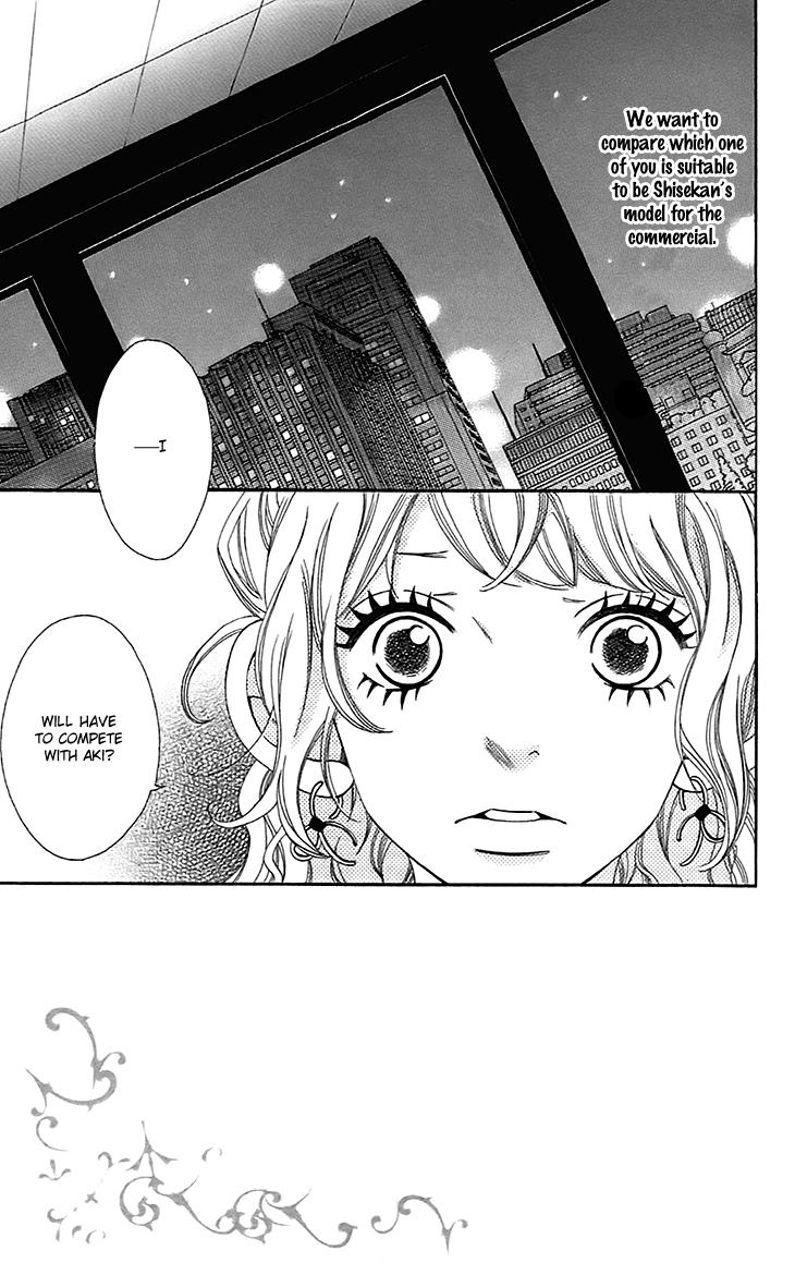 Runway no Koibito Chapter 2.6-1 page 4 - Vol.2 Chapter 6.1: Stage 5
