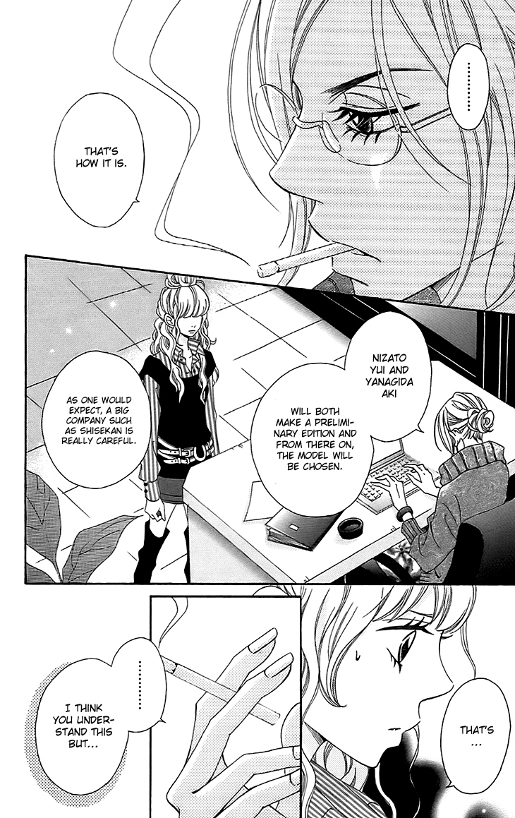 Runway no Koibito Chapter 2.6-1 page 5 - Vol.2 Chapter 6.1: Stage 5