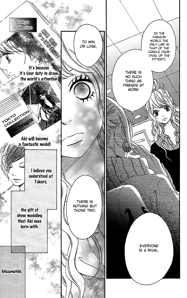 Runway no Koibito Chapter 2.6-1 page 6 - Vol.2 Chapter 6.1: Stage 5