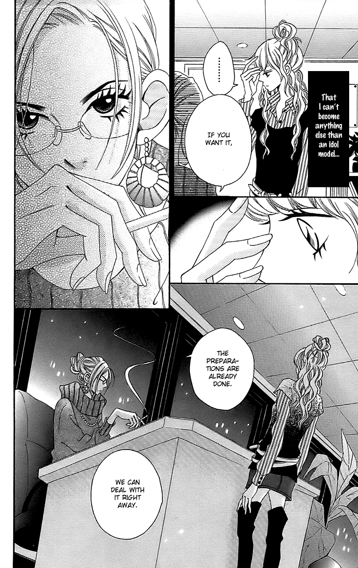Runway no Koibito Chapter 2.6-1 page 7 - Vol.2 Chapter 6.1: Stage 5