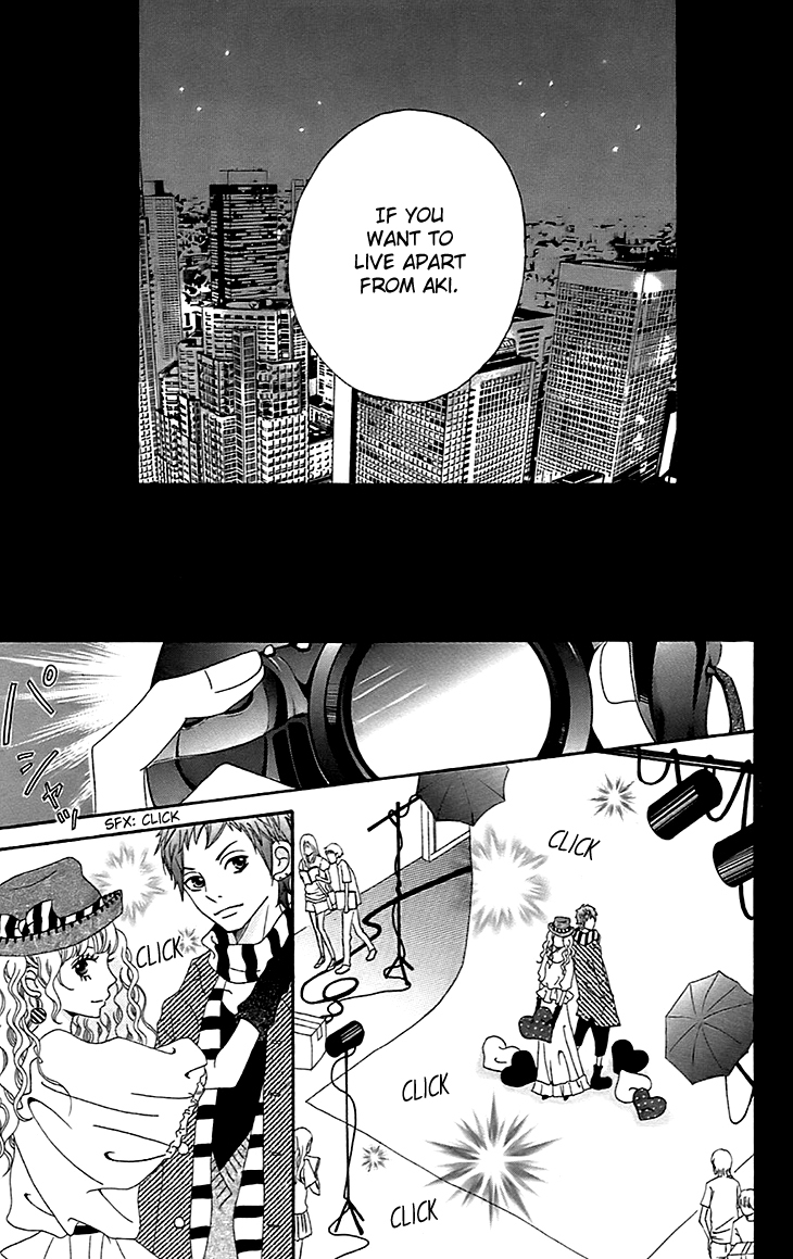 Runway no Koibito Chapter 2.6-1 page 8 - Vol.2 Chapter 6.1: Stage 5