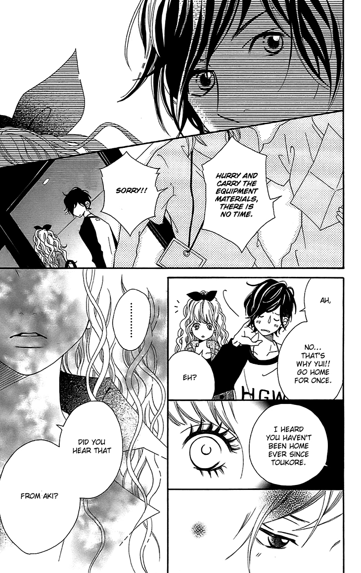Runway no Koibito Chapter 2.6-2 page 4 - Vol.2 Chapter 6.2: Stage 6 - Part 1