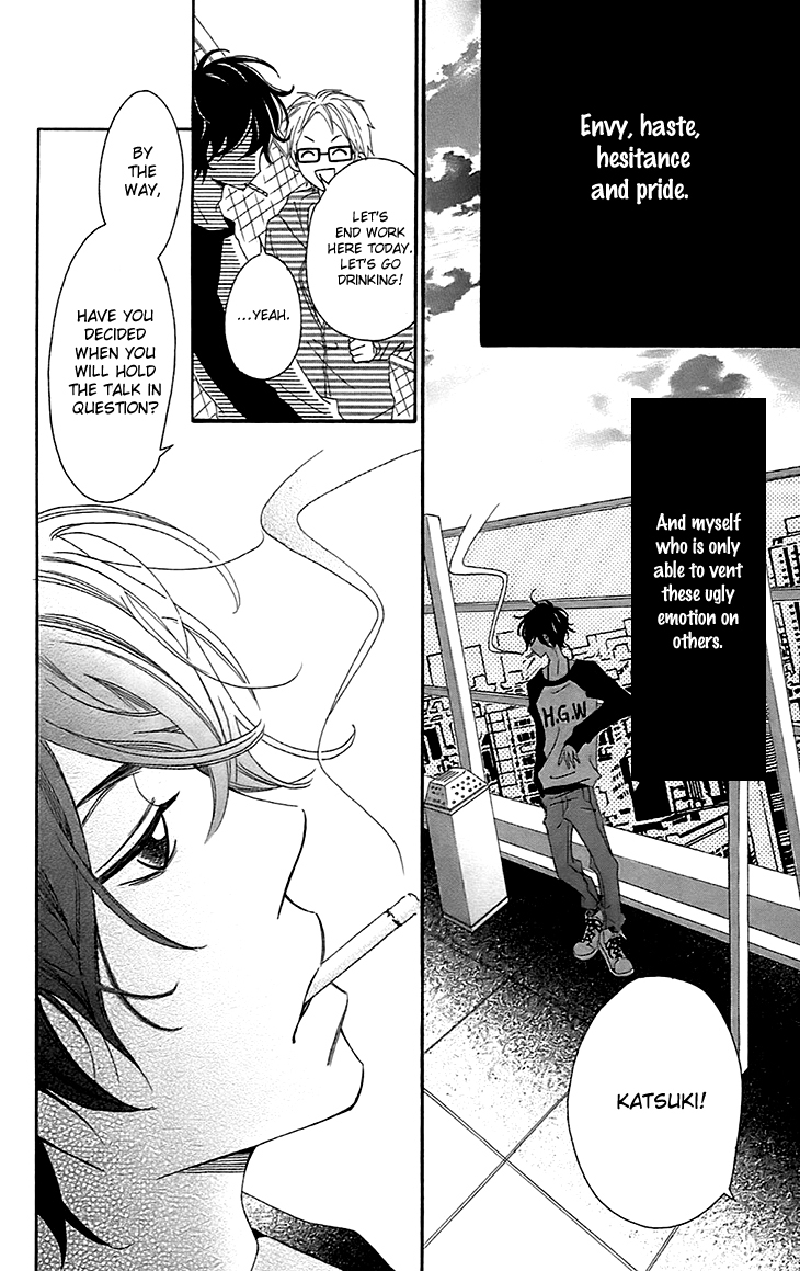 Runway no Koibito Chapter 2.6-2 page 9 - Vol.2 Chapter 6.2: Stage 6 - Part 1