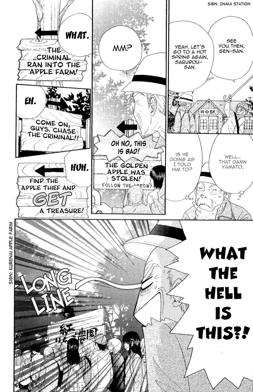 Runway o Produce!! Chapter 1 page 11 - Chapter 1