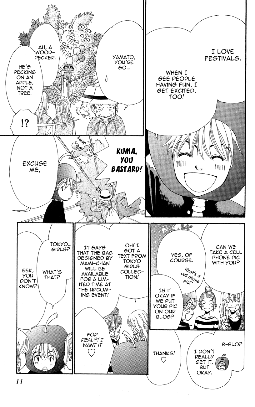 Runway o Produce!! Chapter 1 page 14 - Chapter 1