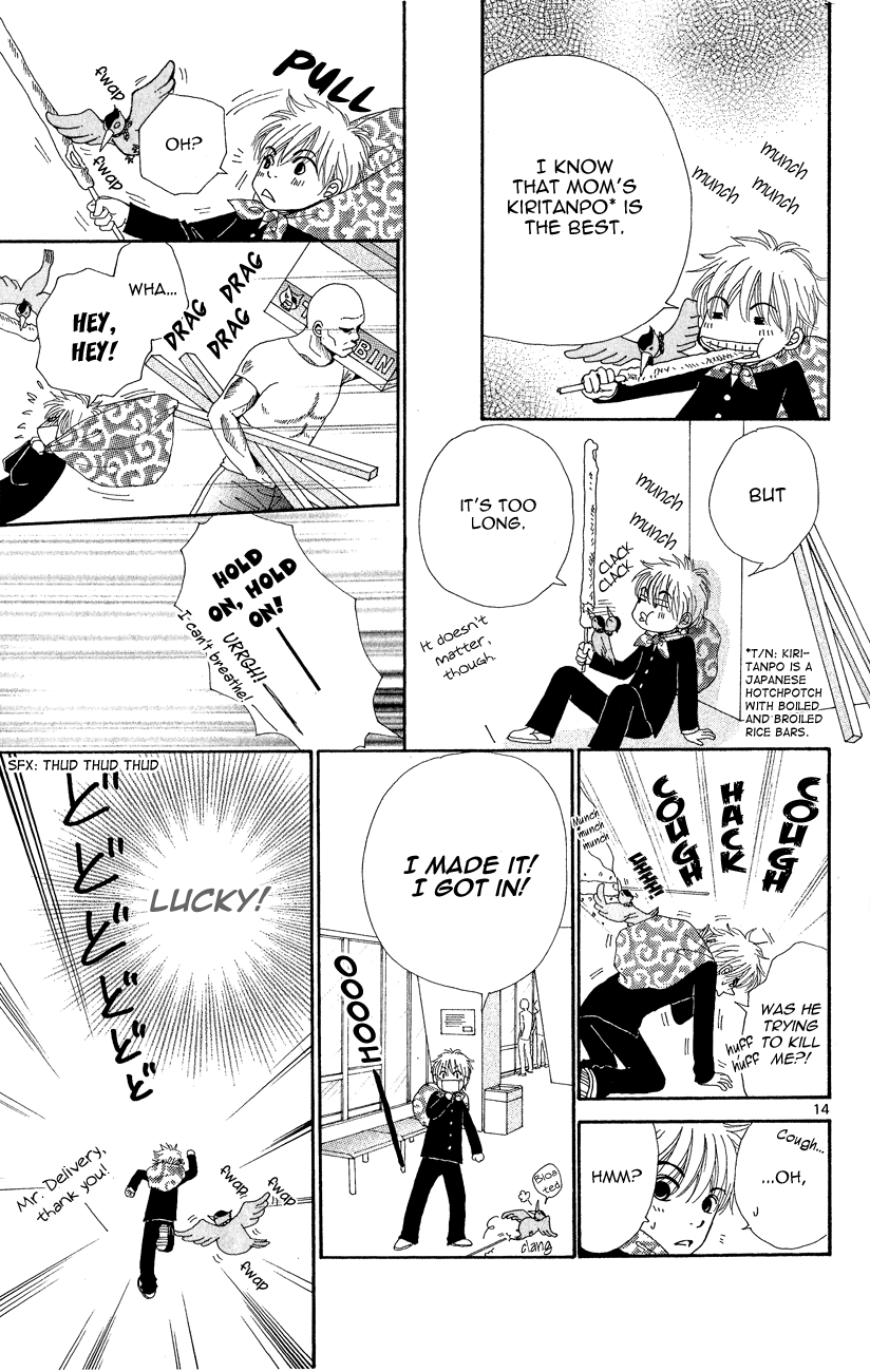 Runway o Produce!! Chapter 1 page 20 - Chapter 1